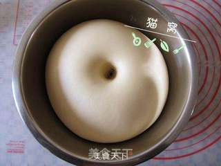 肉桂吐司的做法步骤:5