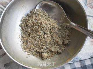 自制五谷豆浆&粉的做法步骤:11