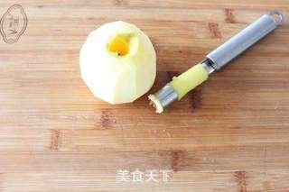 法式苹果派的做法步骤:16
