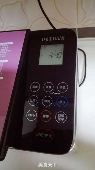 鸡蛋牛奶土司的做法步骤:7