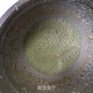 开心果冰激凌的做法步骤:5