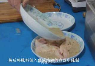 东池便当鸡翅饭的做法步骤:4