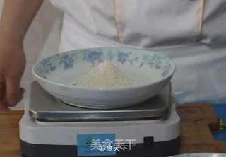 东池便当鸡翅饭的做法步骤:2
