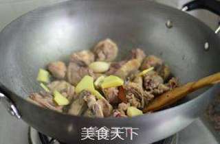 彩椒香菇鸡的做法步骤:8