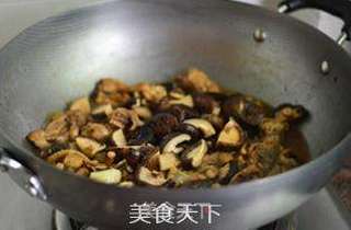 彩椒香菇鸡的做法步骤:11