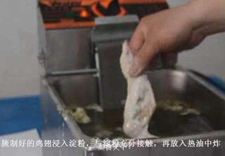 东池便当鸡翅饭的做法步骤:6