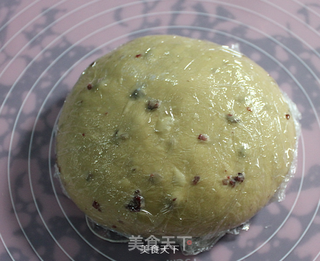 咖啡面包的做法步骤:4