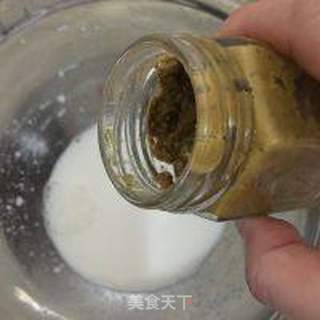 开心果冰激凌的做法步骤:3