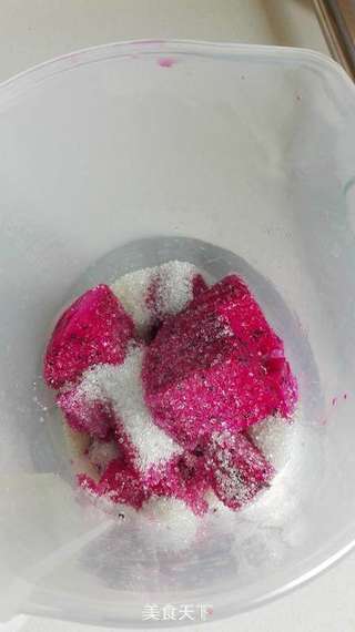 红心火龙果冰激凌的做法步骤:3