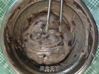 亚麻籽麻糬三角包——Q内心萌包的做法步骤:7