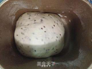亚麻籽麻糬三角包——Q内心萌包的做法步骤:8