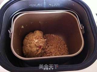 全麦花生粒面包的做法步骤:4