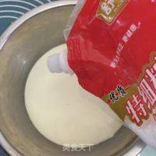 开心果冰激凌的做法步骤:7
