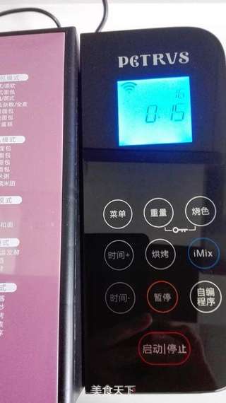 红豆沙土司的做法步骤:3