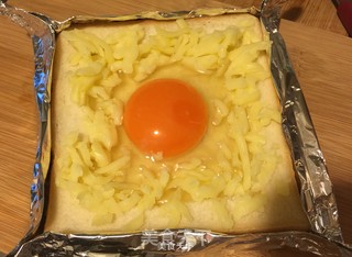 鸡蛋焗土司的做法步骤:5