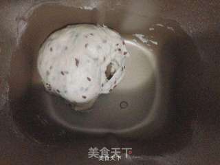 亚麻籽麻糬三角包——Q内心萌包的做法步骤:4