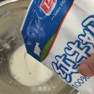 开心果冰激凌的做法步骤:2