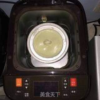 开心果冰激凌的做法步骤:12
