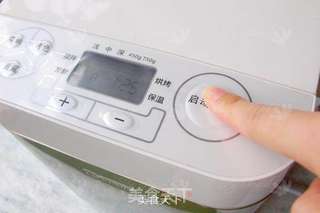 红豆糯米团子的做法步骤:6