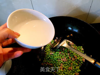 肉沫豌豆仁的做法步骤:8