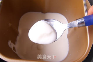 自制酸奶的做法步骤:5