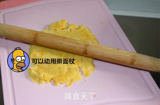 自己做蓝莓芝士蛋糕!!的做法步骤:4