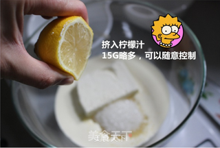 自己做蓝莓芝士蛋糕!!的做法步骤:7