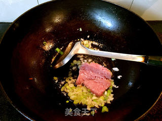 肉沫豌豆仁的做法步骤:5