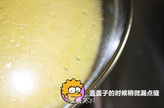 自己做蓝莓芝士蛋糕!!的做法步骤:14