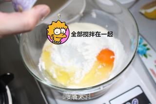 自己做蓝莓芝士蛋糕!!的做法步骤:9