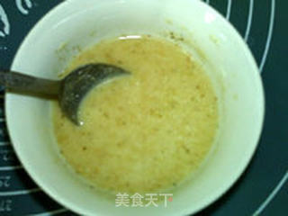 紫菜虾皮玉米粥的做法步骤:4