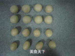蛋黄酥的做法步骤:2
