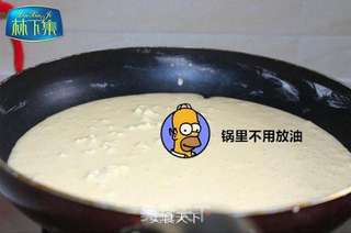 自己做蓝莓芝士蛋糕!!的做法步骤:11