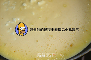 自己做蓝莓芝士蛋糕!!的做法步骤:13