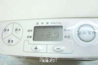 原味面包(面包机版)的做法步骤:6