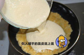 自己做蓝莓芝士蛋糕!!的做法步骤:10