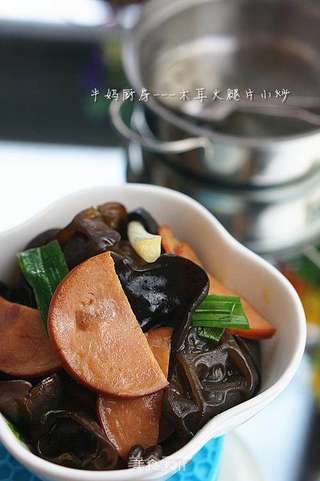 木耳火腿小炒的做法步骤:6