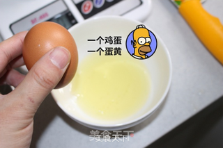 自己做蓝莓芝士蛋糕!!的做法步骤:8