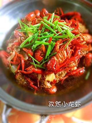 孜然小龙虾的做法步骤:7