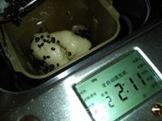 牛奶红豆面包的做法步骤:10
