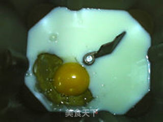 牛奶红豆面包的做法步骤:2