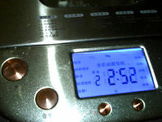 牛奶红豆面包的做法步骤:7