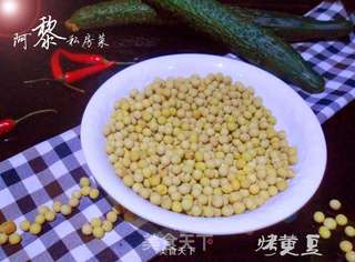 烤黄豆的做法步骤:4