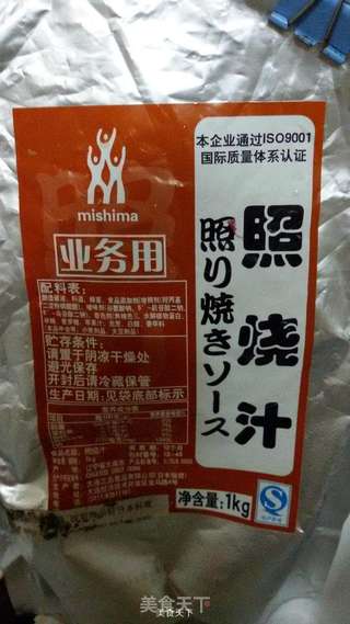 日式炸鸡的做法步骤:7