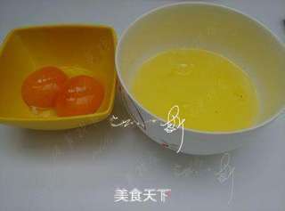 玫瑰双皮奶的做法步骤:4