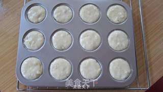 低脂香蕉松糕的做法步骤:6