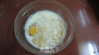 低脂香蕉松糕的做法步骤:2