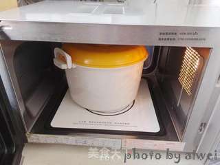 海鲜焗饭的做法步骤:3