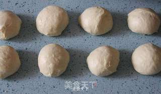 【香甜菠萝包】的做法步骤:6