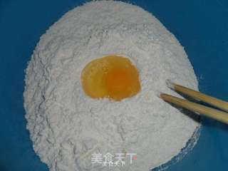 韭菜猪肉饺子的做法步骤:3